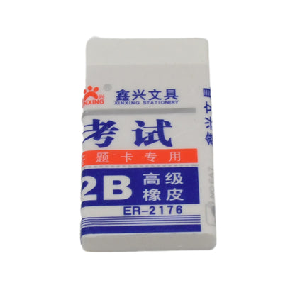 Wukusy fancy stylish eraser with mixed designs, ideal for office use, shown in the image with colorful patterns.