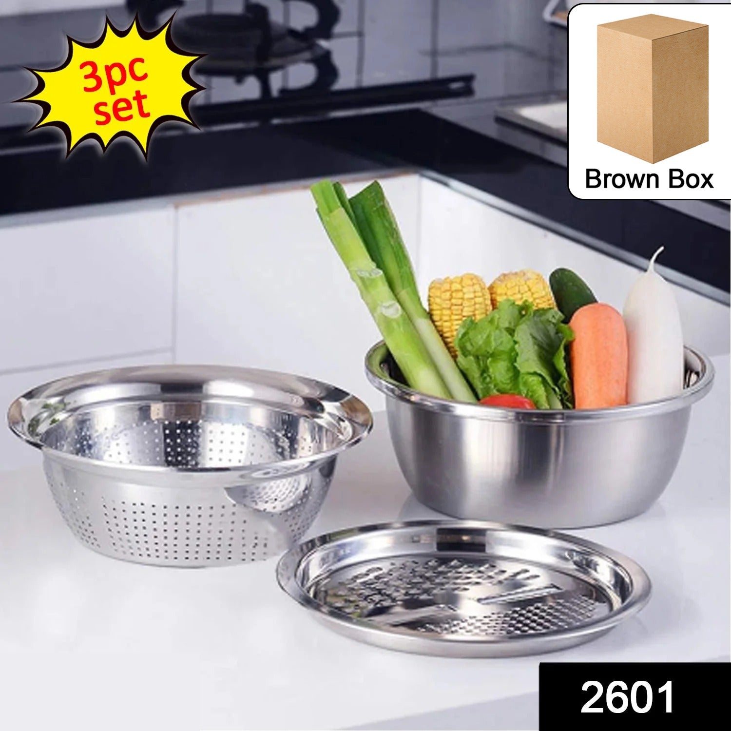 Wukusy 3-in-1 kitchen julienne grater and salad maker with multiple blades for slicing, shredding, and julienning vegetables.
