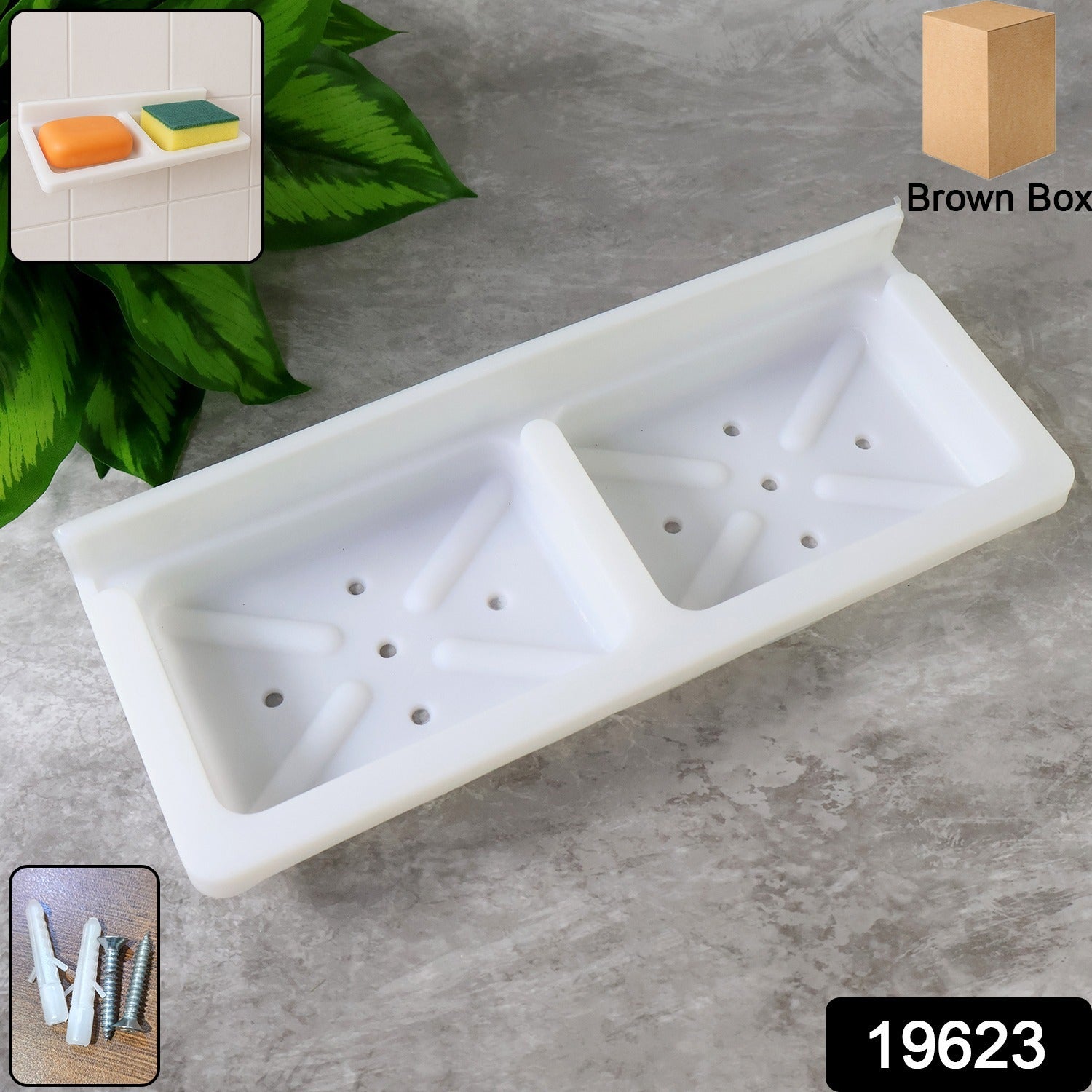 Wall-mounted double soap and sponge holder by Wukusy, made of durable material, designed for organized bathroom or kitchen use.