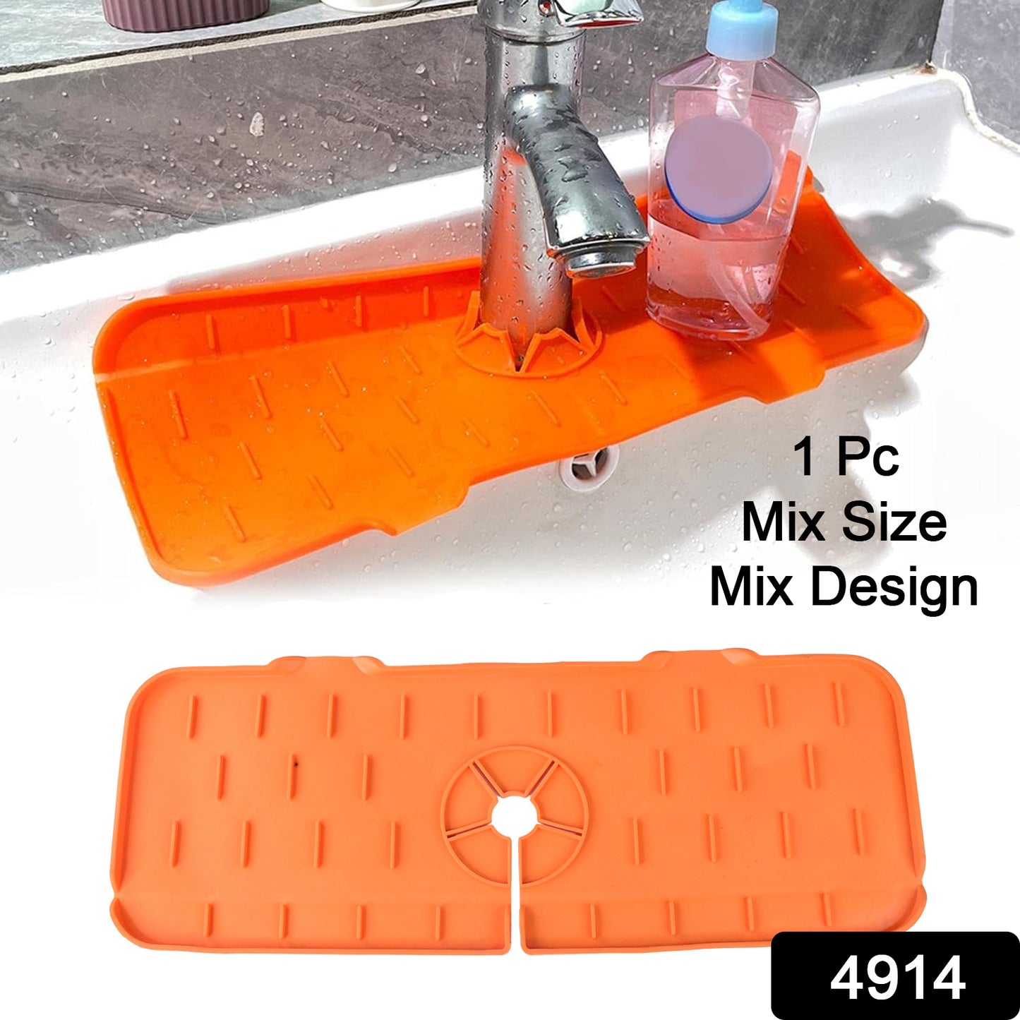 Wukusy silicone sink faucet pad and splash guard, rubber dry mat for kitchen and bathroom countertops, protects from drips and splashes.
