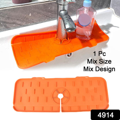 Wukusy silicone sink faucet pad and splash guard, rubber dry mat for kitchen and bathroom countertops, protects from drips and splashes.