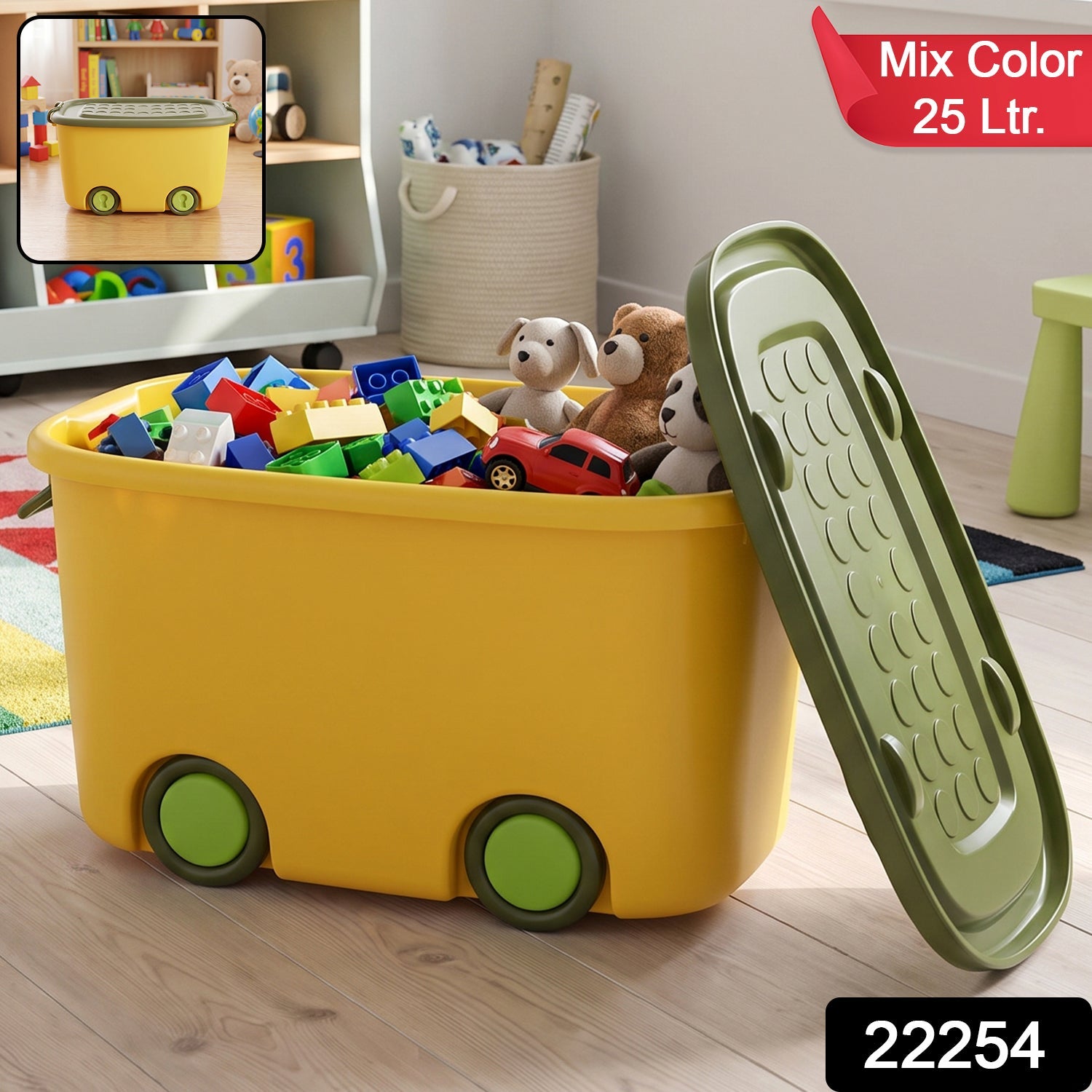 Wukusy 25L rolling storage container box with wheels and lid for toys, durable plastic, portable organization solution