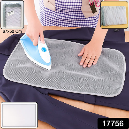 Wukusy large ironing press net, mesh protector cloth for ironing, 67x50 cm, designed to protect fabrics during pressing.