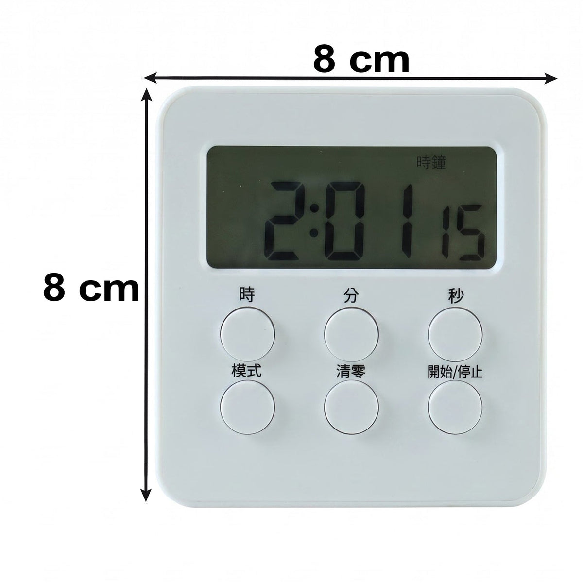Digital Kitchen Timer Machine With Large Lcd Display Alarm For Cooking And Baking