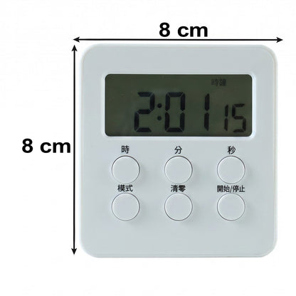 Digital Kitchen Timer Machine With Large Lcd Display Alarm For Cooking And Baking