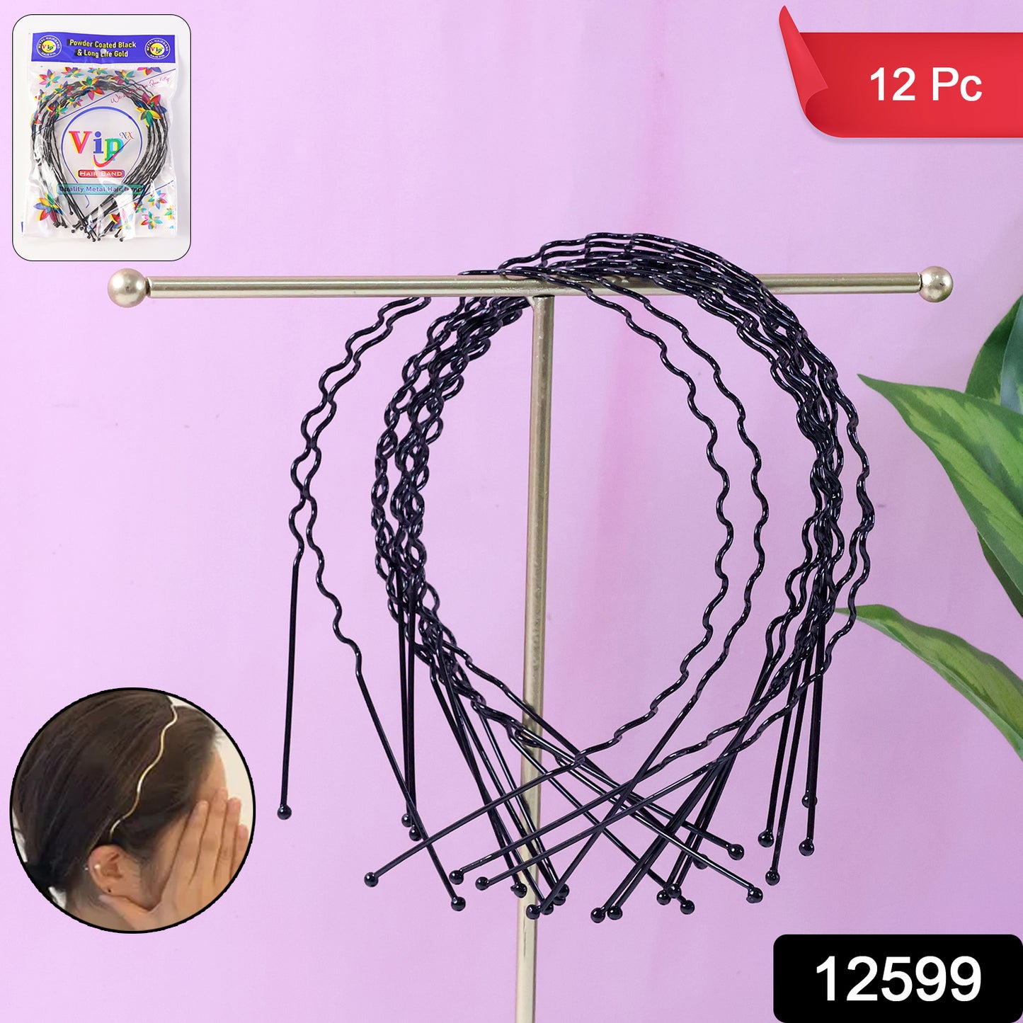 Set of 12 Wukusy metal wave hair bands for men and women, featuring stylish, durable hair accessories in various metallic finishes.