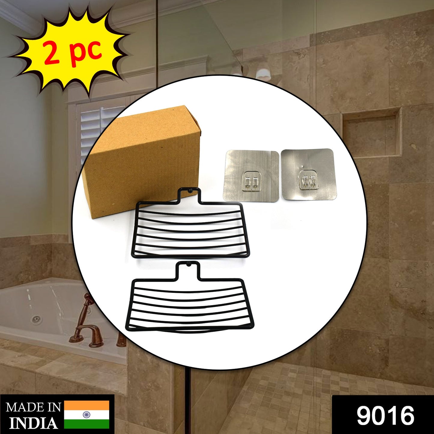Wukusy 9016 Wall M 2-piece soap rack for household and bathroom use, holding soap bars on bathroom walls or household spaces.