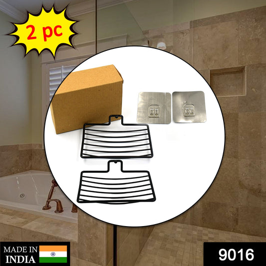 Wukusy 9016 Wall M 2-piece soap rack for household and bathroom use, holding soap bars on bathroom walls or household spaces.