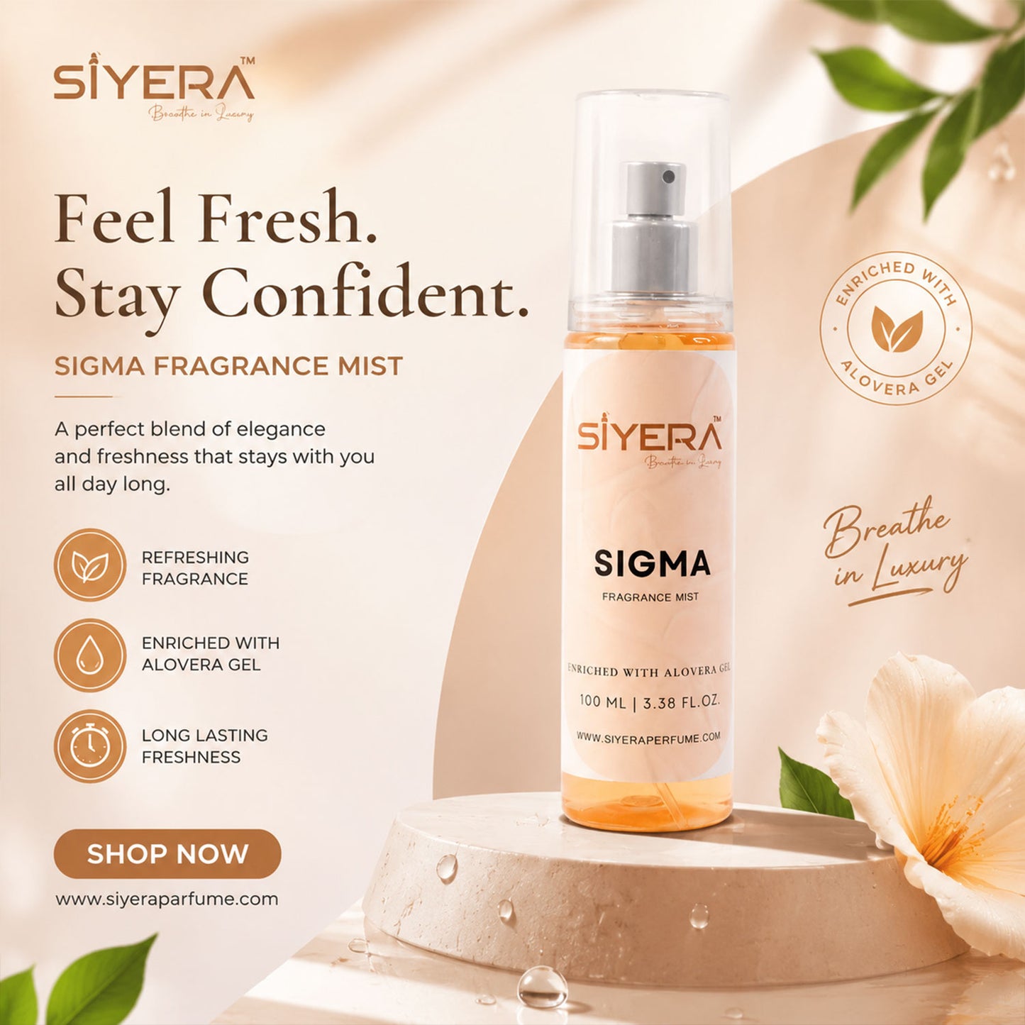 Wukusy Sigma Fragrance Mist Body Spray with Aloe Vera Gel, 100ml, showing the spray bottle and elegant packaging.