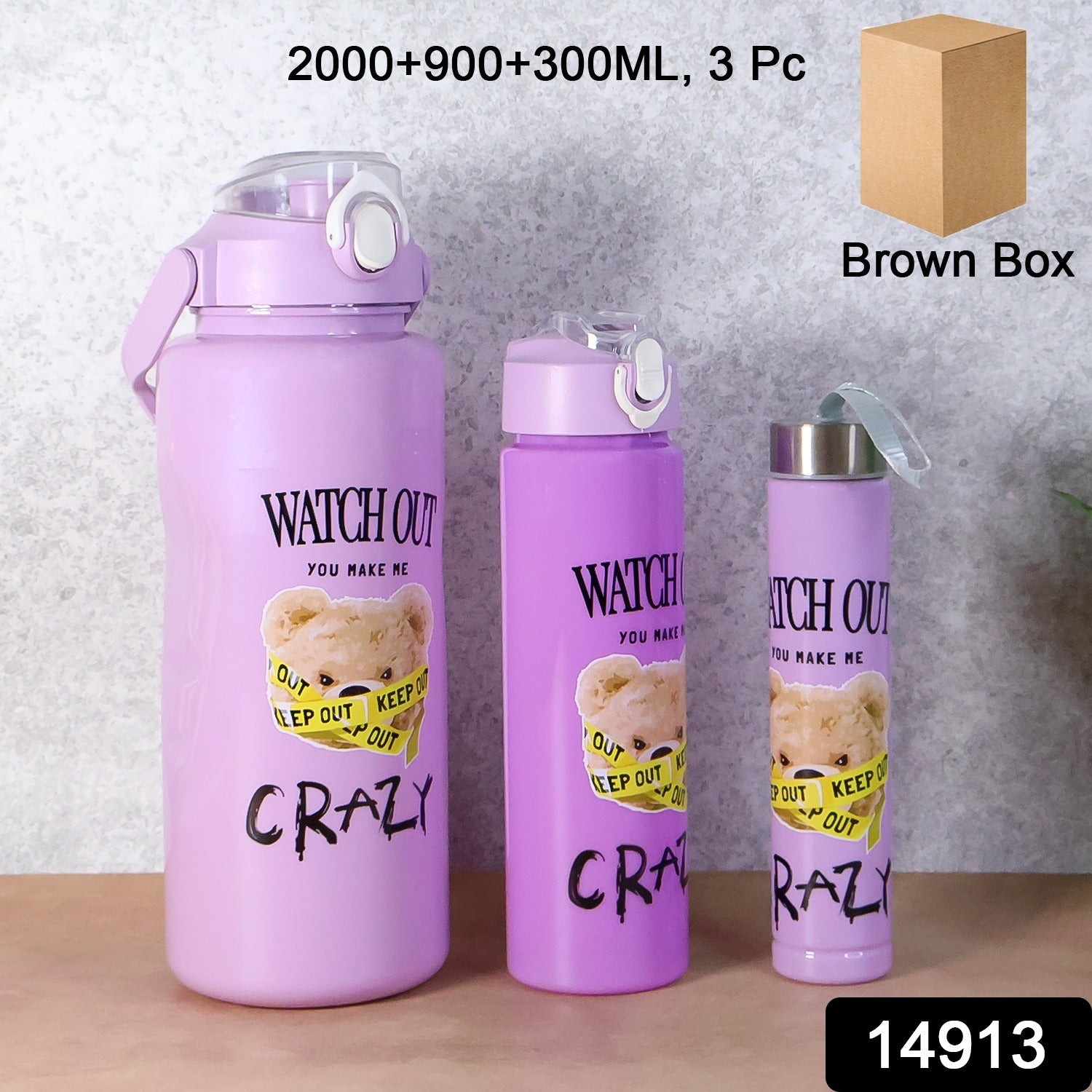 Set of Wukusy premium water bottles in 2000ml, 900ml, and 300ml sizes, made of durable material for home improvement use.