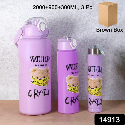 Set of Wukusy premium water bottles in 2000ml, 900ml, and 300ml sizes, made of durable material for home improvement use.