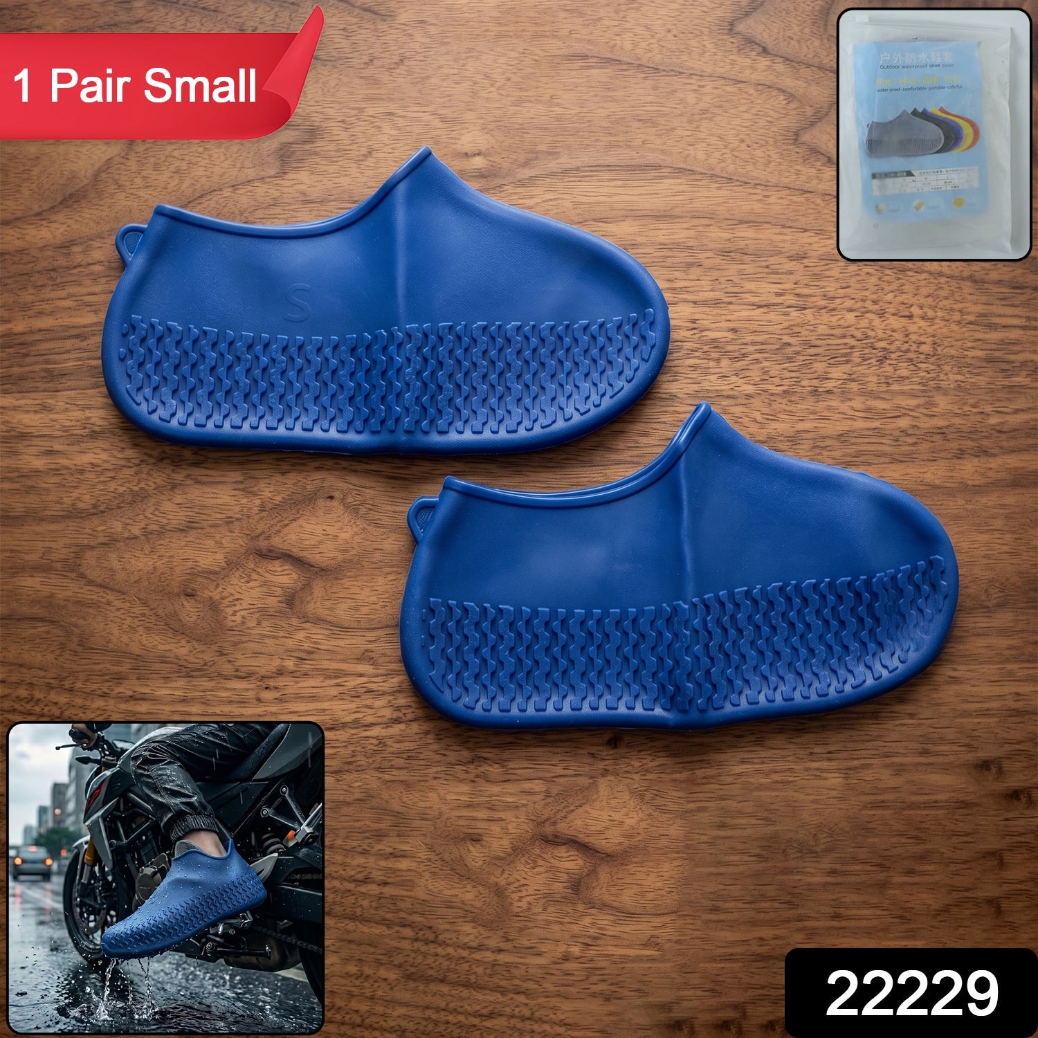 Pair of blue Wukusy reusable waterproof silicone rain shoe covers for small shoes, featuring non-slip soles.