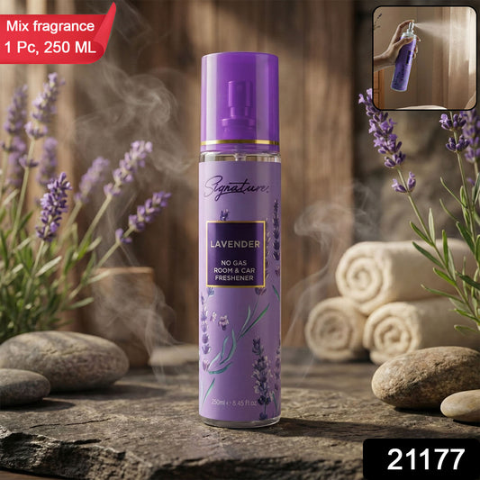 Wukusy Lavender No Gas Room Car Freshener Spray bottle with lavender scent, 250ml, displayed on a plain background