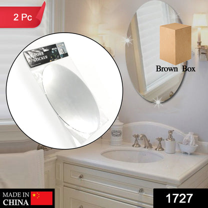Wukusy 1727 adhesive bathroom mirror wall mounted with clean, reflective glass surface and easy installation design