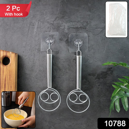 Two-piece stainless steel spiral hand whisks from Wukusy, ideal for mixing and whisking in home and kitchen cooking tasks.