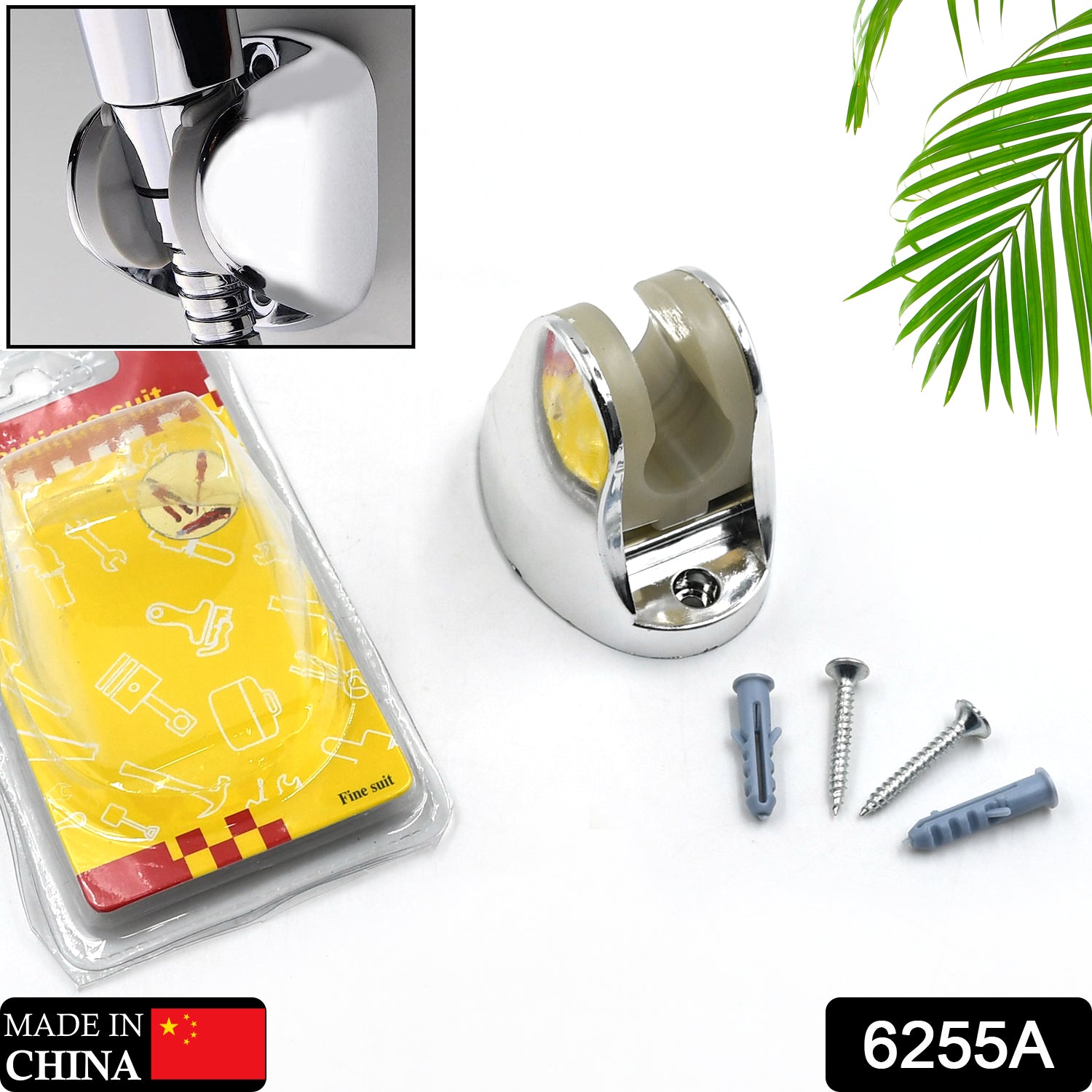 Wukusy 6255a adjustable hand shower holder with fixing screws, bathroom bracket for secure shower head positioning