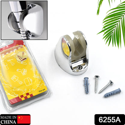 Wukusy 6255a adjustable hand shower holder with fixing screws, bathroom bracket for secure shower head positioning