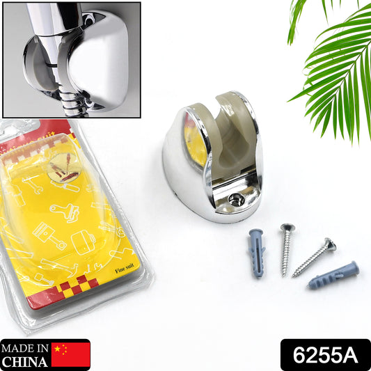 Wukusy 6255a adjustable hand shower holder with fixing screws, bathroom bracket for secure shower head positioning
