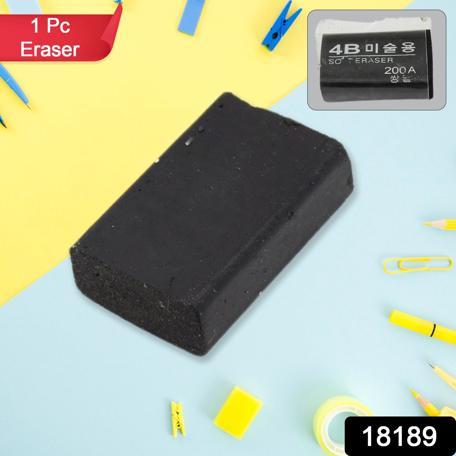 Wukusy stylish eraser with mixed design, perfect for office use, featuring colorful and creative patterns on the eraser surface.