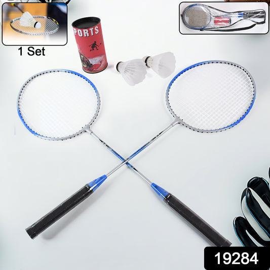 Set of premium Wukusy badminton rackets and shuttlecocks, ideal for recreational and competitive play.