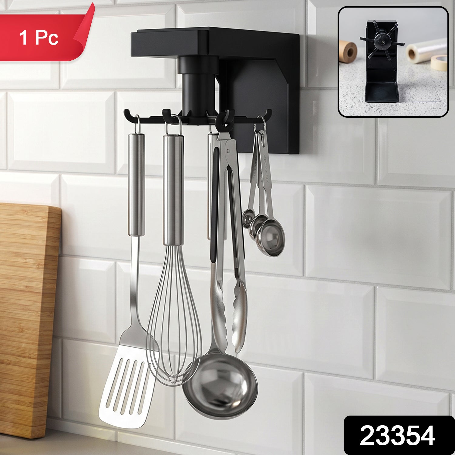 360 Degree Rotating Adhesive Hanging Hook Rack For Kitchen Utensil Storage (1 Pc)