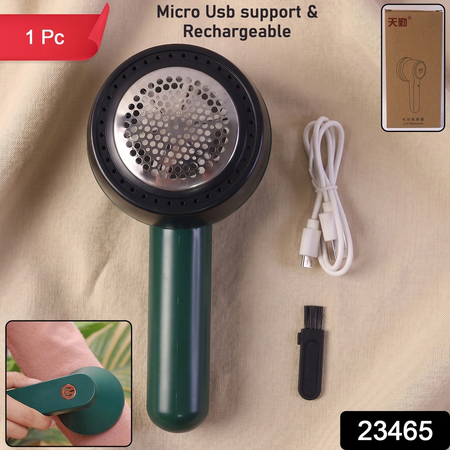 Wukusy rechargeable electric lint remover with cleaning brush, handheld device for removing lint and fuzz from fabrics.