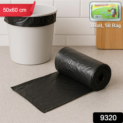 Wukusy heavy duty garbage bags roll with 50 durable trash bags, 45x55 cm, suitable for heavy waste disposal.