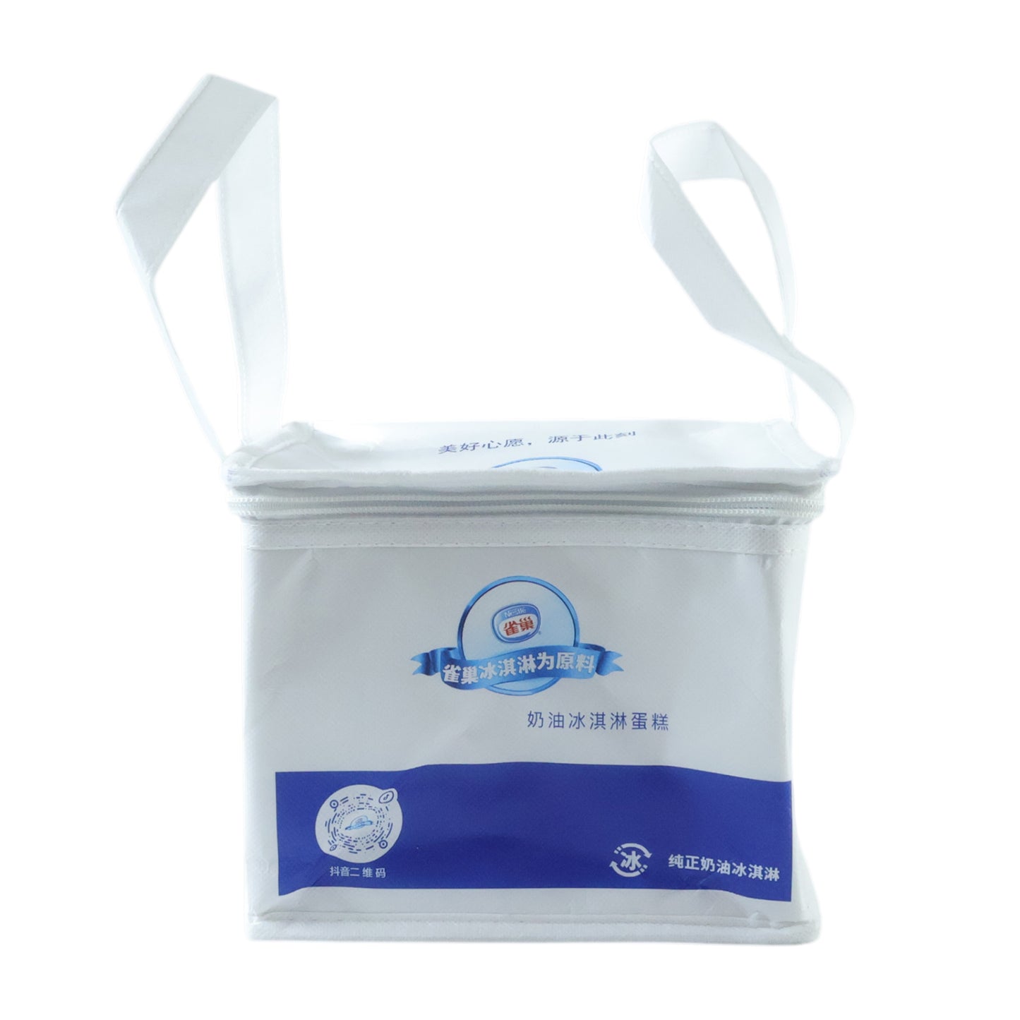 Wukusy portable insulated lunch bag with zipper closure, measuring 16x19x21 cm, designed for keeping food fresh.