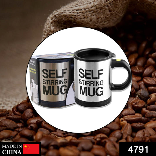 Wukusy 4791 self-stirring mug for coffee and beverages, with a sleek design used in home and office settings.