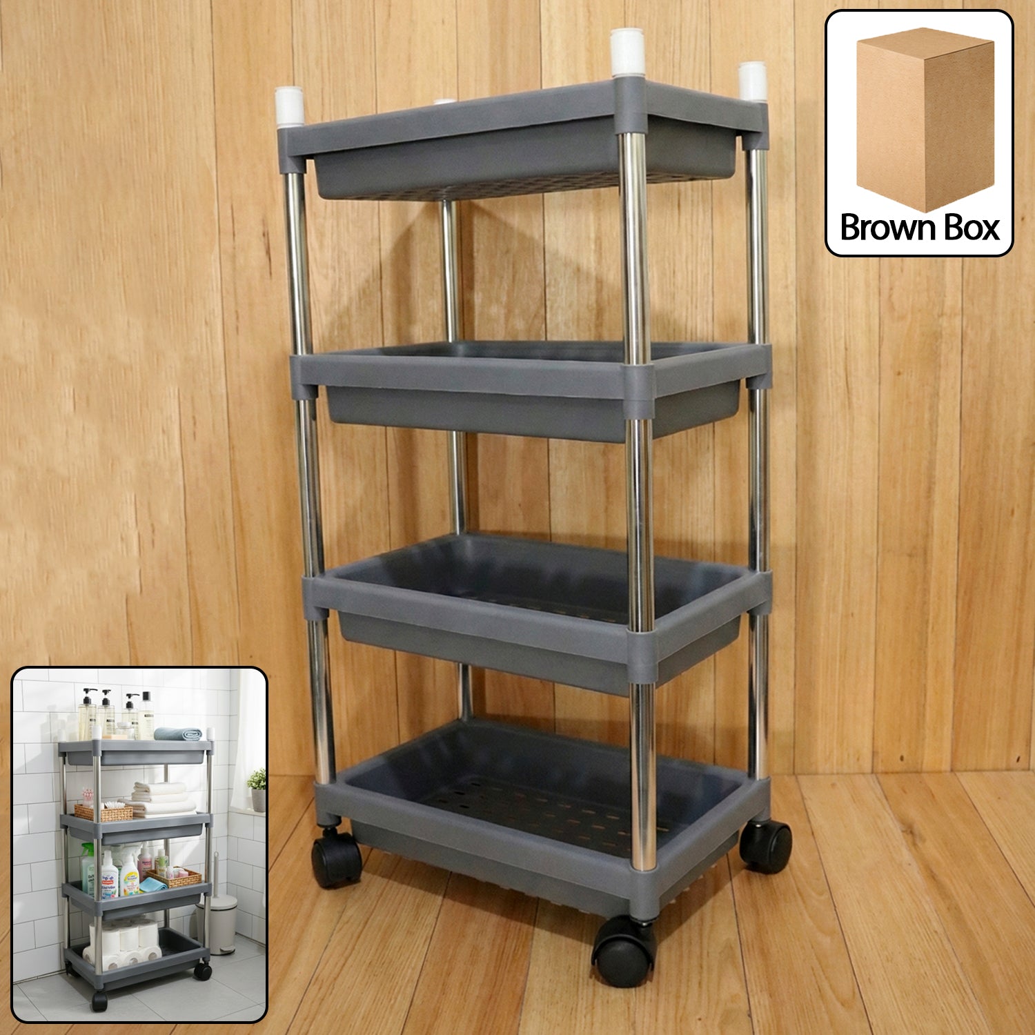 Wukusy 4-layer rolling storage cart with wheels for home and kitchen organization, featuring durable plastic shelves and mobile design.