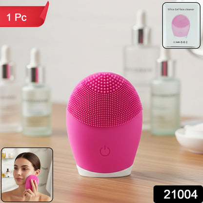 Wukusy premium silicone electric facial cleansing brush with ergonomic handle and soft bristles for gentle skin cleansing.