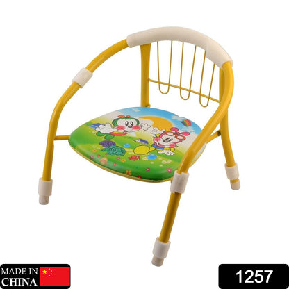 Multicolor cartoon design baby chair from Wukusy with soft cushion and metal backrest frame, ideal for toddlers and kids.