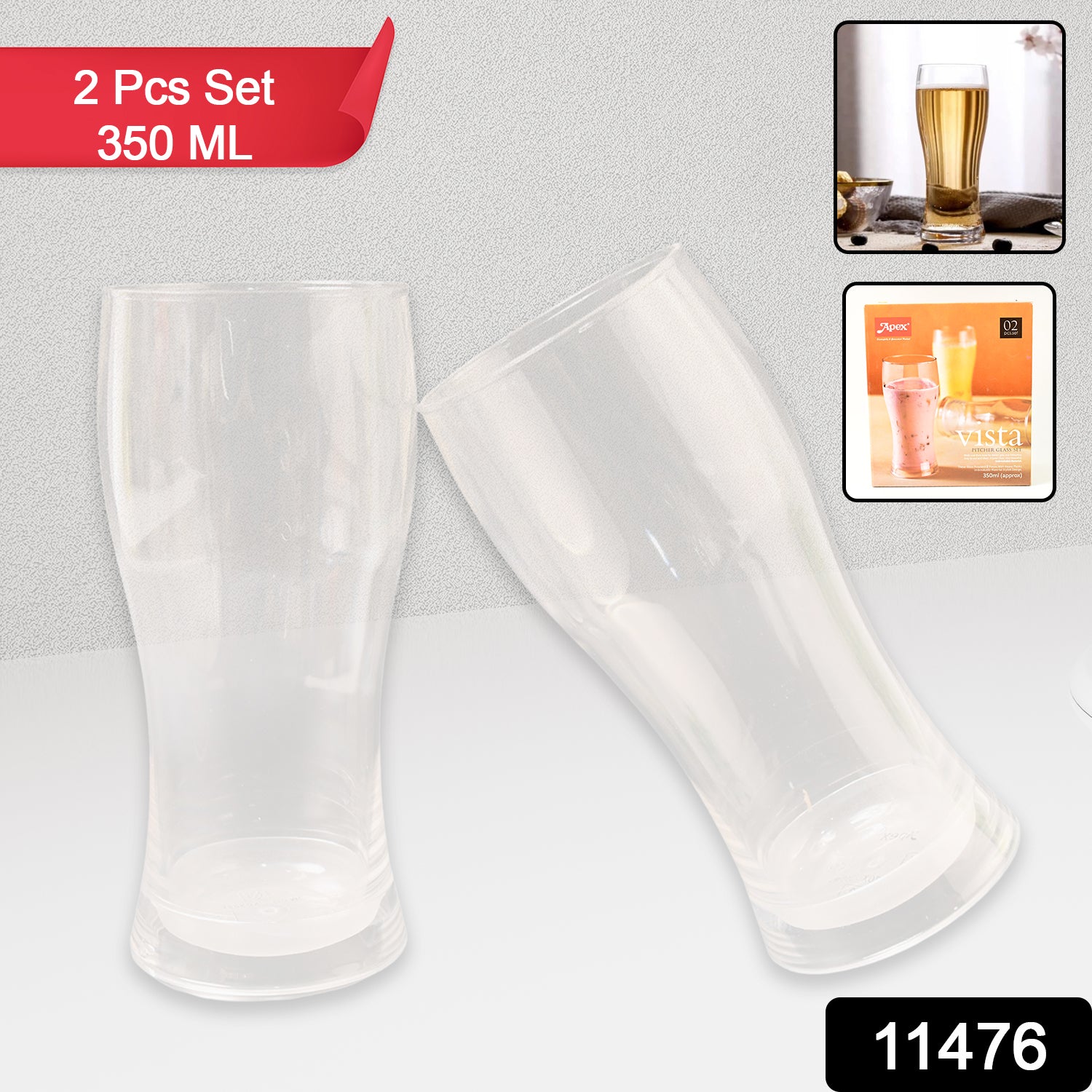 Wukusy Apex Vista unbreakable glass pitcher set, 350ml, 2-piece, clear glass with smooth handles, ideal for home and kitchen use.