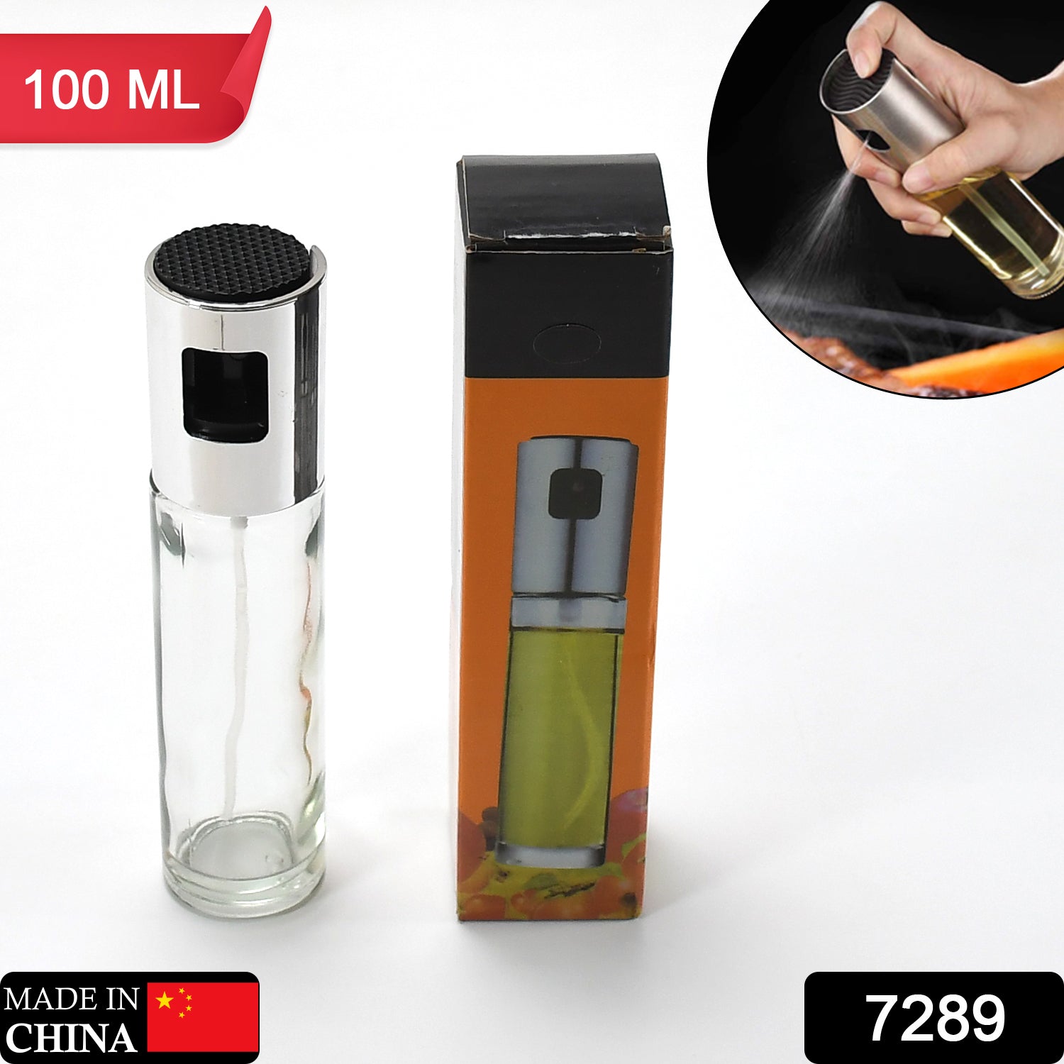 Wukusy 7126 oil sprayer dispenser, versatile glass spray bottle for cooking and kitchen use, with a clear nozzle and ergonomic handle.